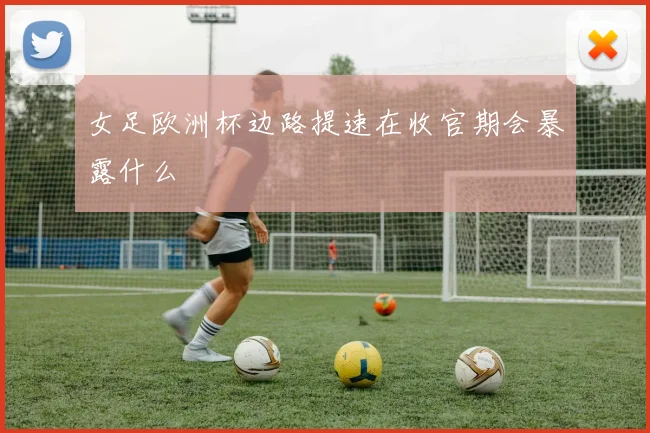 英亚全站_英亚平台下载_英亚平台