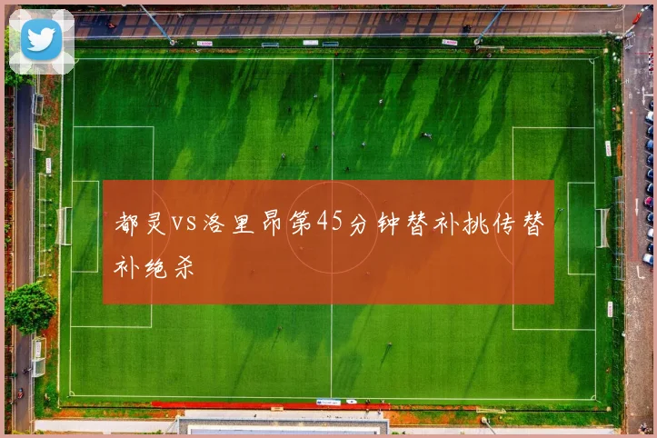 英亚全站_英亚平台下载_英亚平台